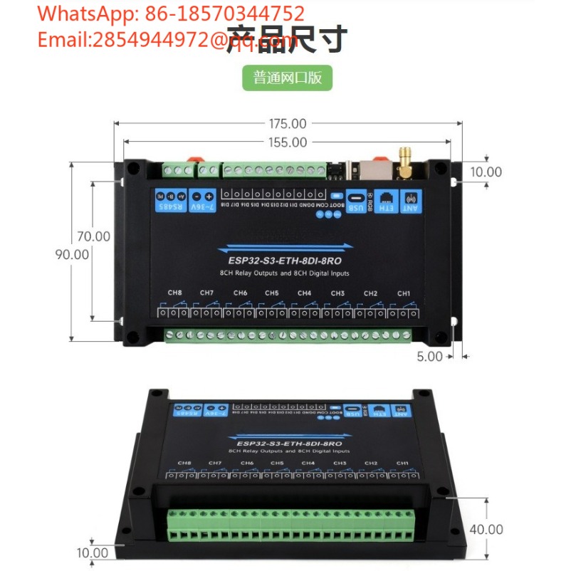 ESP32‑S3 Industriële 8-kanaals - Relay 8 Channel Board recensie en prijs