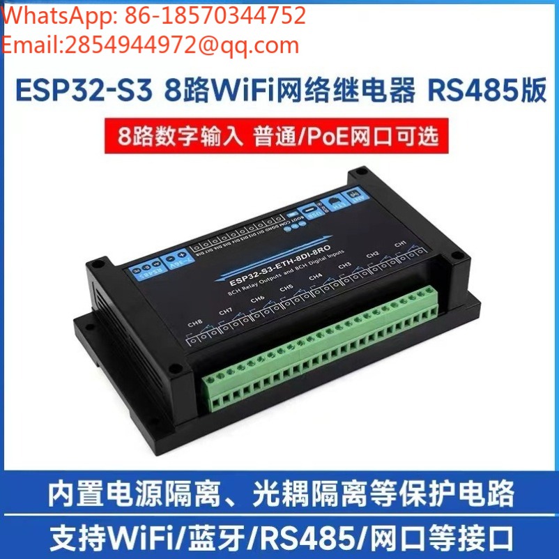ESP32‑S3 Industriële 8-kanaals - Relay 8 Channel Board recensie en prijs